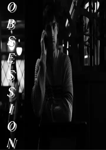 Plakat do filmu "Obsession" #1175881