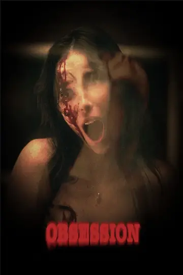 Plakat do filmu "Obsesja" #1524400