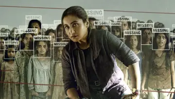 Zasłona do filmu "मर्दानी 3" #534115