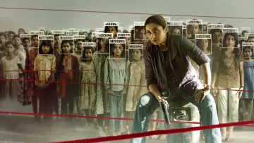 Zasłona do filmu "मर्दानी 3" #768661