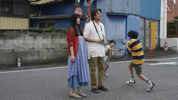 Zasłona do filmu "若き見知らぬ者たち" #1527267