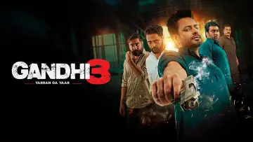 Zasłona do filmu "ਗਾਂਧੀ 3" #1568226