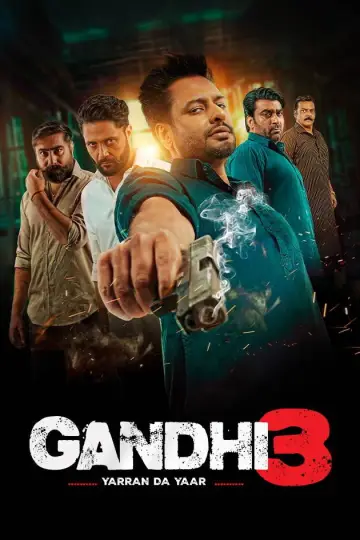 Plakat do filmu "ਗਾਂਧੀ 3" #1568231