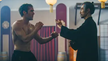 Zasłona do filmu "Lion Fist" #1647086