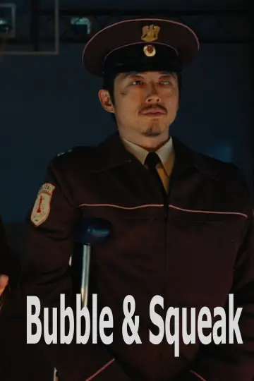 Plakat do filmu "Bubble & Squeak" #1883582