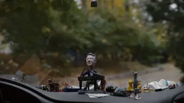 Zasłona do filmu "Tuner" #952300