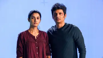 Zasłona do filmu "பிளாக்" #1191245
