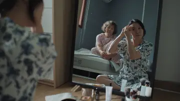 Zasłona do filmu "홍이" #1907260