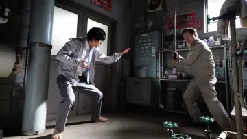 Zasłona do filmu "アンダーニンジャ" #533831