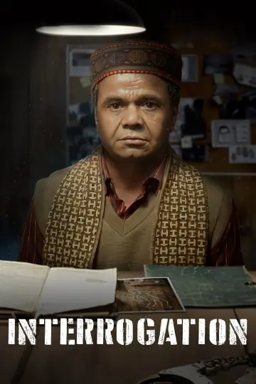Plakat do filmu "Interrogation" #745714