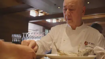Zasłona do filmu "Nobu" #536886