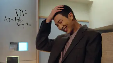 Zasłona do filmu "알엠: 라이트 피플, 롱 플레이스" #933205