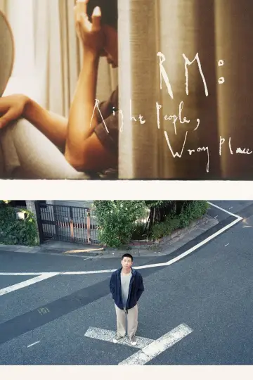 Plakat do filmu "알엠: 라이트 피플, 롱 플레이스" #933215