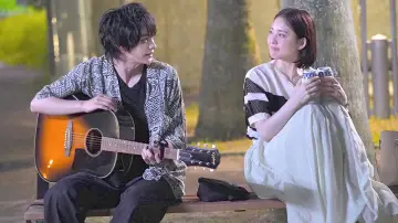 Zasłona do filmu "最寄りのユートピア" #942682