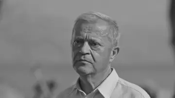 Zasłona do filmu "Dobry wieczór, dobry dzień" #543159