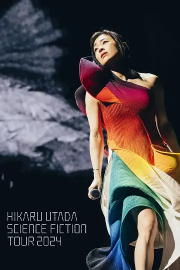 Plakat do filmu "HIKARU UTADA SCIENCE FICTION TOUR 2024" #1139745