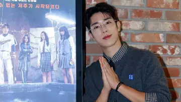 Zasłona do filmu "강령: 귀신놀이" #516472