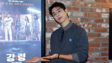 Zasłona do filmu "강령: 귀신놀이" #516492
