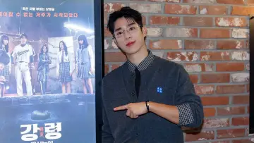 Zasłona do filmu "강령: 귀신놀이" #516499