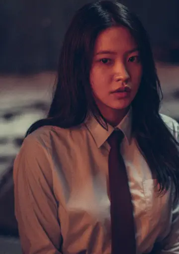 Plakat do filmu "강령: 귀신놀이" #516516