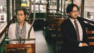 Zasłona do filmu "淺淺歲月" #881577