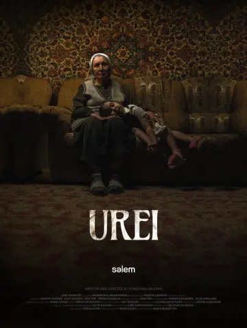 Plakat do filmu "Ürei" #970104