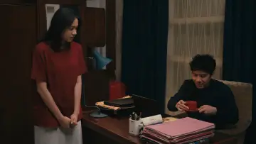 Zasłona do filmu "Kupilih Jalur Langit" #776136
