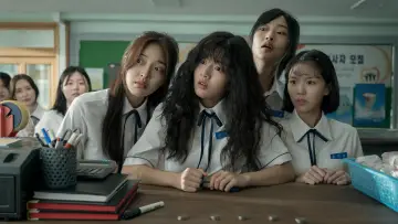 Zasłona do filmu "Zakręcona miłość" #594288