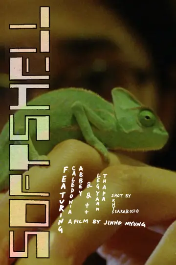 Plakat do filmu "Softshell" #881527
