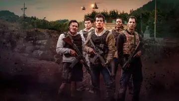 Zasłona do filmu "Kontratak" #641802