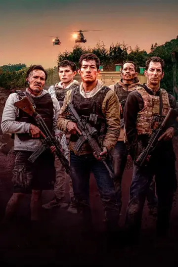 Plakat do filmu "Kontratak" #641831