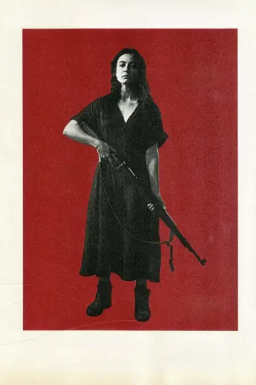 Plakat do filmu "Cruel Hands" #1182211