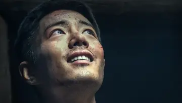 Zasłona do filmu "得闲谨制" #534270