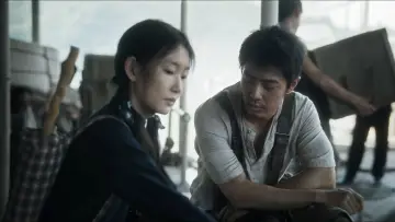 Zasłona do filmu "得闲谨制" #781597
