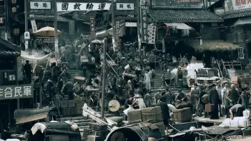 Zasłona do filmu "得闲谨制" #781598