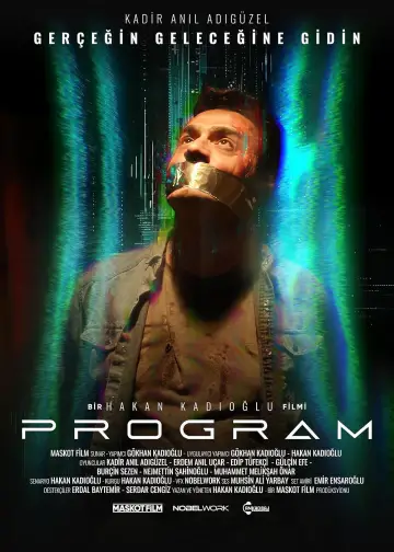 Plakat do filmu "Program" #592176
