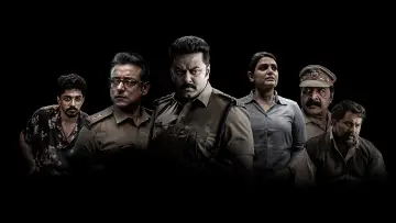 Zasłona do filmu "ധീരം" #787918