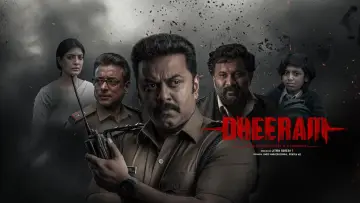 Zasłona do filmu "ധീരം" #787920