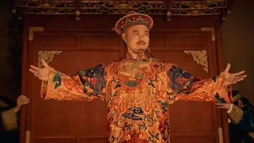 Zasłona do filmu "唐探1900" #614856