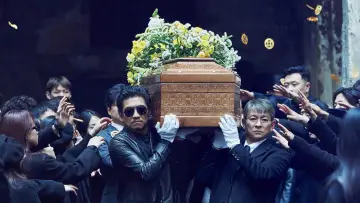 Zasłona do filmu "无名之辈：意义非凡" #942511