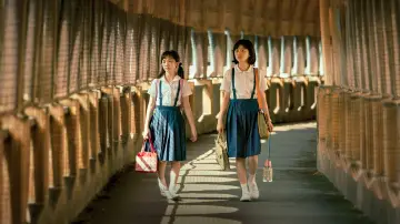 Zasłona do filmu "女孩" #1638872