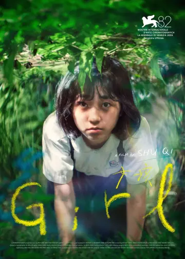 Plakat do filmu "女孩" #663242