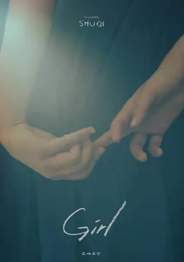 Plakat do filmu "女孩" #663243