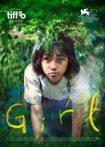 Plakat do filmu "女孩" #663245