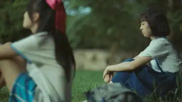 Zasłona do filmu "女孩" #774931