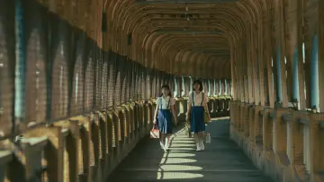 Zasłona do filmu "女孩" #774933
