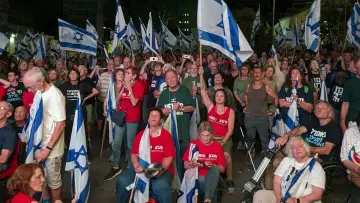 Zasłona do filmu "Israël, les ministres du chaos" #1746131