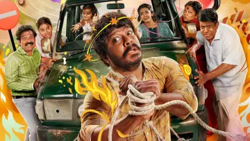 Zasłona do filmu "குடும்பஸ்தன்" #1167979