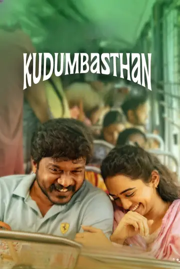 குடும்பஸ்தன்