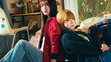 Zasłona do filmu "ネムルバカ" #540129
